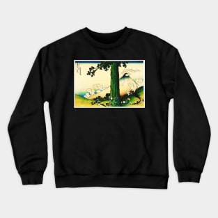 Mishima Pass in Kai Province Digitally enhanced Crewneck Sweatshirt